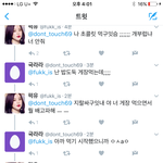 [EXO] 팍<b>유랑</b> 죶목하는얘 누구냐
