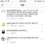 <b>조혜수</b> 친구랍시고 인신 공격 오지게 했던 애