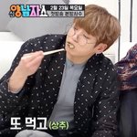 [방탄소년단] 상추밖에 몰랐던 <b>야생</b>토끼..