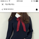 <b>이옷</b> 어땡??