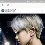 [세븐틴] 서명호 대<b>존엄</b>쓰..