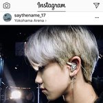 [세븐틴] 헐 인별 <b>명호</b>ㅠㅠㅠㅠㅠ