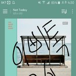 [이삐] 내 얘기 좀
