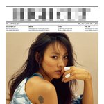 [댓글부탁해] 이효리 분위기 쩌는 섹시 화보