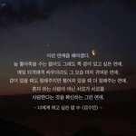 [댓글부탁해] 호신용으로 칼 갖고다닐까