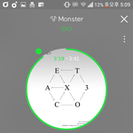 [EXO] 32기가 어때...