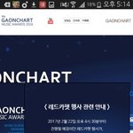 [EXO] 씨 발 애들 <b>볼러</b>갈려고했는데