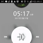 [EXO] ㅈ같다 내일 반<b>배정</b> 나오는데 개온하네 ㅅㅂ