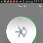 [EXO] <b>씨</b> 발 왜 음원은 상 12개면서