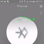 [EXO] ㅆㅂ 반<b>배정</b> 죶망