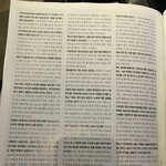 [CHEN] 싱글즈 인터뷰 <b>내용</b>