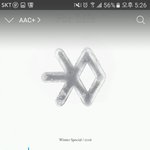 [EXO] 아 나 내일 반<b>배정</b>인데 덜도말고 작년처럼만