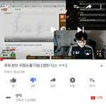 [방탄소년단] 이거 신고 한번씩 하자