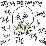 [댓글부탁해] 생리<b>주기</b> 체크 앱 추천좀!