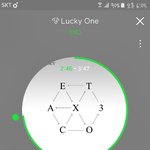 [EXO] 와 방금 버스에서 <b>수치</b>플ㅋㅋ