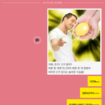 [드루와] 아 나 진짜 어떡해ㅠㅠㅠ짝남한테 톡 잘못보냄ㅠㅠ