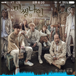 [EXO] 나 오늘 <b>자습</b> 8교시동안 7교시공부함ㅋㅋ