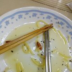 [EXO] 야 이렇게 먹는거 맞냐ㅅㅂ..