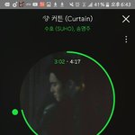 [EXO] <b>아시</b> 발 나 개온가서 지금 ㅈㄴ 떨림
