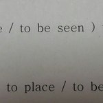 애들아 나 영어 좀 알려주라ㅠㅠ