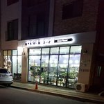 [EXO] 경수 꽃집 언제부터 <b>운영</b>했대