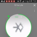 [EXO] 씨 발 들어와봐; 빡칠준비하고 ㅇㅇ