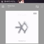 [EXO] 최소 <b>양심</b>은 챙겨야지루둘아