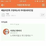 여드름 <b>연고</b> 추천좀ㅠㅠㅠㅜㅠㅠ