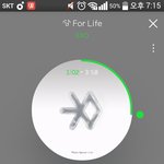 [EXO] 헤이 <b>브로</b>~ 끝나고 소모리국밥?