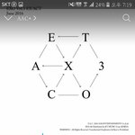 [EXO] 야ㅈㅂ도와줘 들어와주라