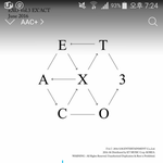 [EXO] 야 내일 아무리 <b>팬석</b> 티켓 안풀었어도