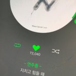 [EXO] 아니 시 발 한시간 <b>낭비</b>라고 그냥 리트윗해