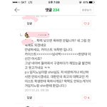 화딱지나서 올려봅니다