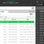 [레드<b>벨벳</b>] 근데 말이야 ㅇㅌㅌ에서 보이는 조이 악개들