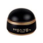 [드루와] 랑스크림 써본 애 있니?