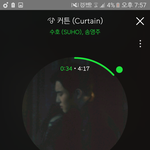 [EXO] 시 발 짹말투 족<b>병신</b>이라서 <b>개</b>쪽팔리는데