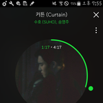 [EXO] 팔로워 6000명 <b>정도</b>면 네임드임? 괜찮냐