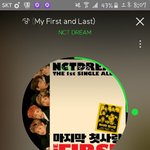 [NCT] 그쇼 1위후보