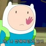 [드루와] 너네 유별나게 좋아하는 음식있어?