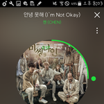 [EXO] 계정 판 애야 그냥 네임드들 계정태그 하는게 좋을거 같음