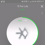 [EXO] 괘<b>복</b> 저번에 슴인증<b>챌린지</b> 올린 사람아니냐