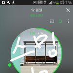 [방탄소년단] 내친구팬싸간다!