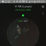 [EXO] 아내일죤나가고싶다2<b>시강</b>거린데