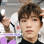 [세븐틴] 이찬...<b>차나</b>...