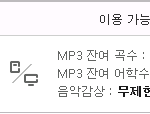 [EXO] 계정주야 엑톡년이 넣었으면 하는 내용이 뭐냐면
