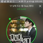 [EXO] 야 비읍ㅌ <b>팬석</b>은 말로만 올려