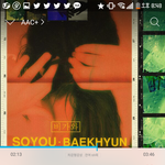 [EXO] 짹 <b>내용</b> 마지막에 뭐라해야하냐고