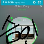 [방탄소년단] 병먹금