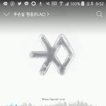 [EXO] 야 지금 무슨 상황임?