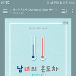 [레드벨벳] <b>우와</b>오오오